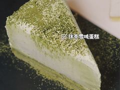 -必胜客(新海上世界店)