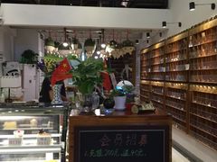 -猫山王创意蛋糕店(东城万达店)