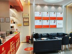 -同步齿科·同富门诊·正畸种植口腔旗舰店(布吉店)