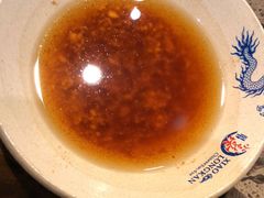 -大龙火锅(老店)