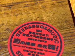 -肉串汪(西便门店)