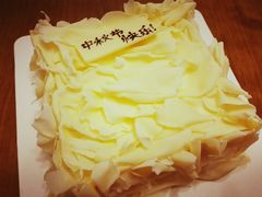 榴莲飘飘蛋糕-21cake廿一客蛋糕