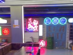 -关你鬼室大型密室逃脱(佛山创意园店)