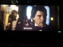 -新影联东环影城