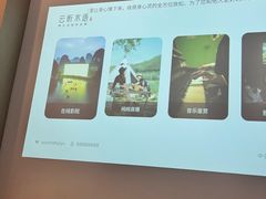 -云昕水语(嘉禾金铂旗舰店)