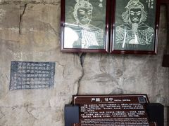-石宝寨