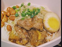 -渔芙南(三里屯店)