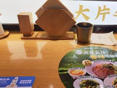 -马记永·兰州牛肉面(3019君尚店)