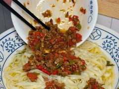-李与白包子铺(桐梓林店)