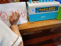 -黄但记老店·陈村粉食府