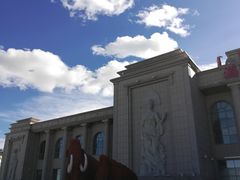 -满洲里西郊国际机场