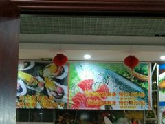-聚家渔村·寻味顺德(大良店)
