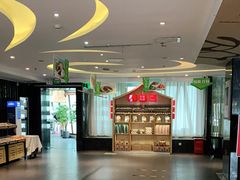 -眉州东坡(通州店)