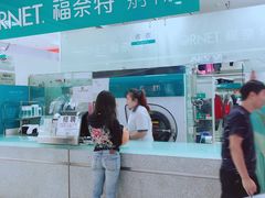 -京客隆超市(管庄店)