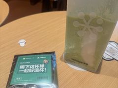 -奈雪的茶(印象城店)
