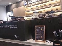 -瑞幸咖啡(人民路店)