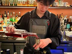 -MAYBE 威士忌 coffee&bar·清吧