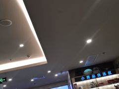 -网鱼网咖·vision pro(黄浦人民公园店)