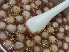 酒酿圆子-阿莉餐厅(枣阳路店)