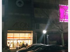 -永旺梦乐城国际商城(北清路店)