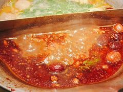 -湊湊火锅·茶憩(打浦桥日月光店)