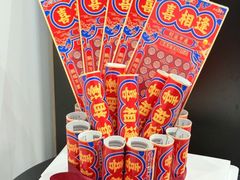 -浙江农林大学(东湖校区)