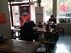 大堂-穆得·老周家牛肉烧饼(普利街店)