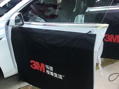 -新月3M汽车贴膜隐形车衣膜小二官方授权店(肖村桥店)