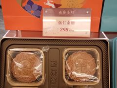 -南海渔村(珠江新城店)
