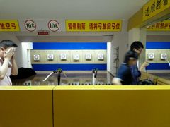 android_upload_pic-道顺射箭·团建·骑射(张杨路店)