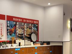 -李子坝梁山鸡(李子坝大鸡哥店)