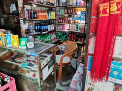 零售区-重庆特色冷锅鱼(武大店)