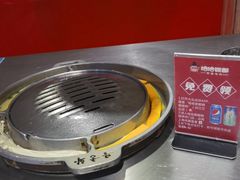 -哈哈碳都·牛肋条无限自助烤肉(台江万达店)