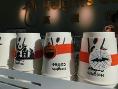 -高嶺咖啡(望京店)