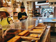 -嘉凌码头·重庆特产手工火锅底料(洪崖洞九楼店)