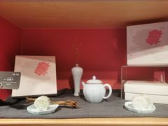 -阮大兴糕团(日月光中心店)