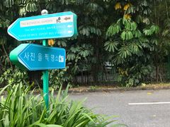 -南沙蒲洲花园