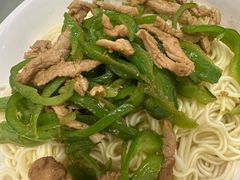 -留芳·文旅古月楼(老街店)