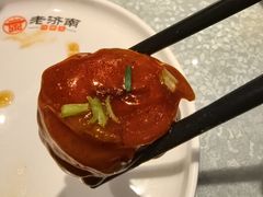 -老济南·地道济南菜(大明湖店)