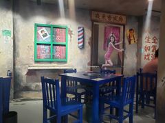 大堂-马路边边麻辣烫联盟路店