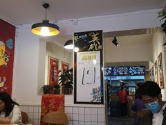 -十三朝牛馍王擀面皮(骡马市店)