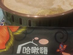 -哈啾嗨·新概念蒙餐(红星新城店)