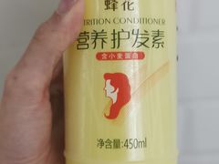 -世纪联华超市(浦电路店)