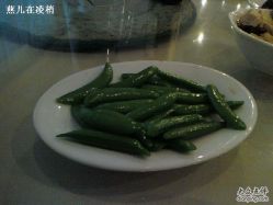 -上海瑞金洲际酒店·宴会厅