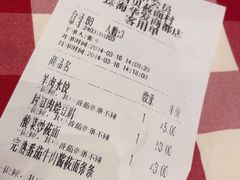 -西贝(华发商都店)
