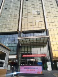 -北京米扬丽格医疗美容·联合丽格鼻整形中心