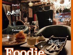 -Strawberry Butterfly草莓蝴蝶日式水果挞