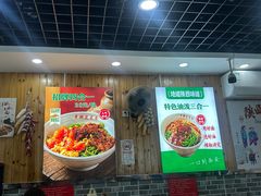 -手擀菠菜面(西康路店)