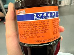 -中国中医科学院西苑医院(本部)