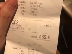 -日牛涮涮锅专门店(第一城店)
